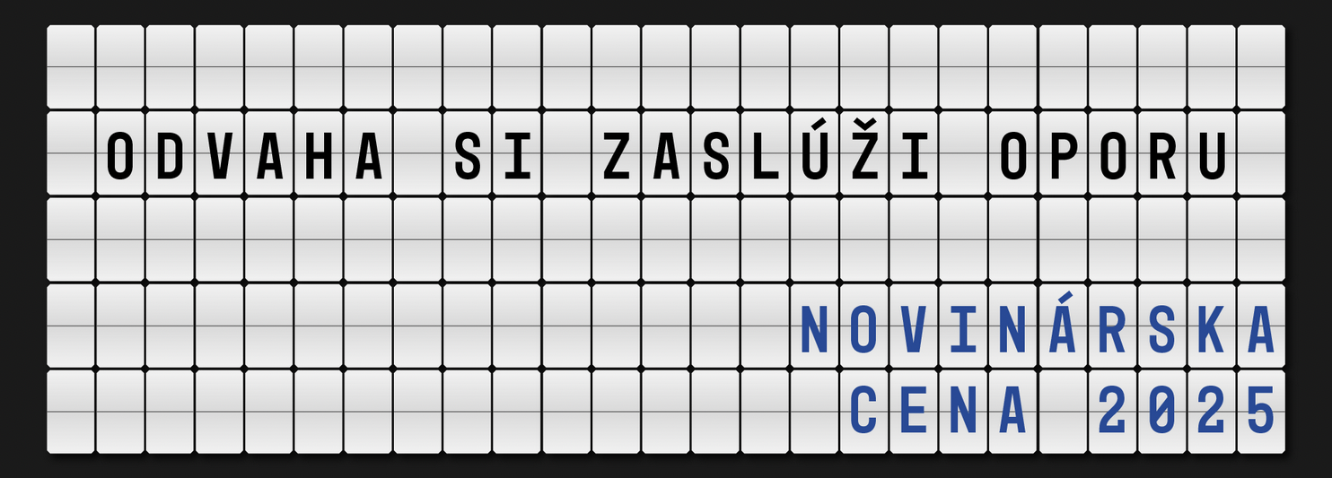 nc-2025